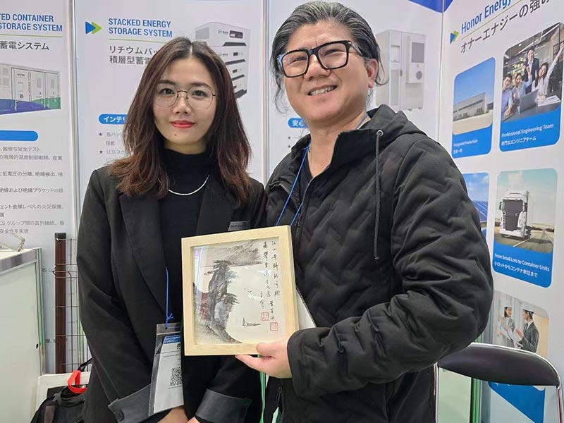 Honor Energy završuje úspěšnou účast na japonském Smart Energy Week 2025 Honor Energy završuje úspěšnou účast na japonském Smart Energy Week 2025