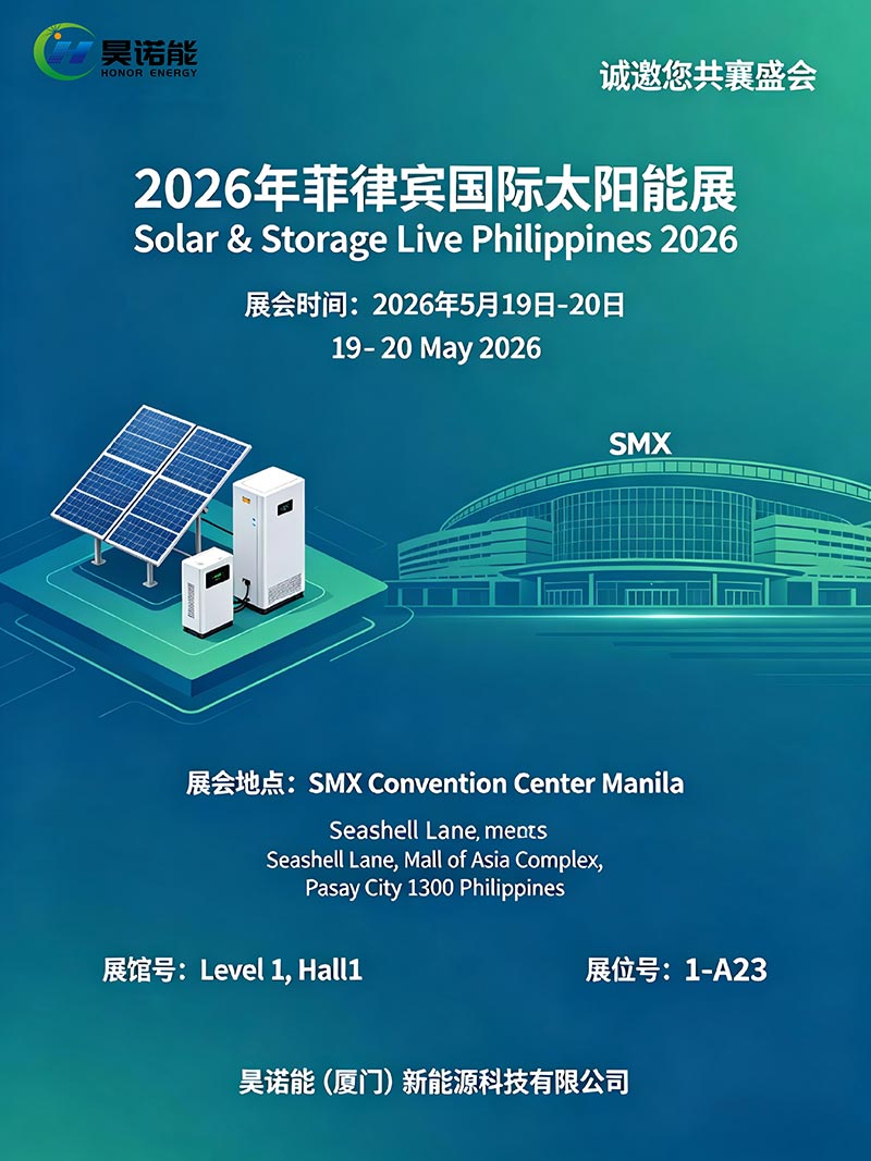Solar & Storage Live Filipíny 2026, jsme připraveni!