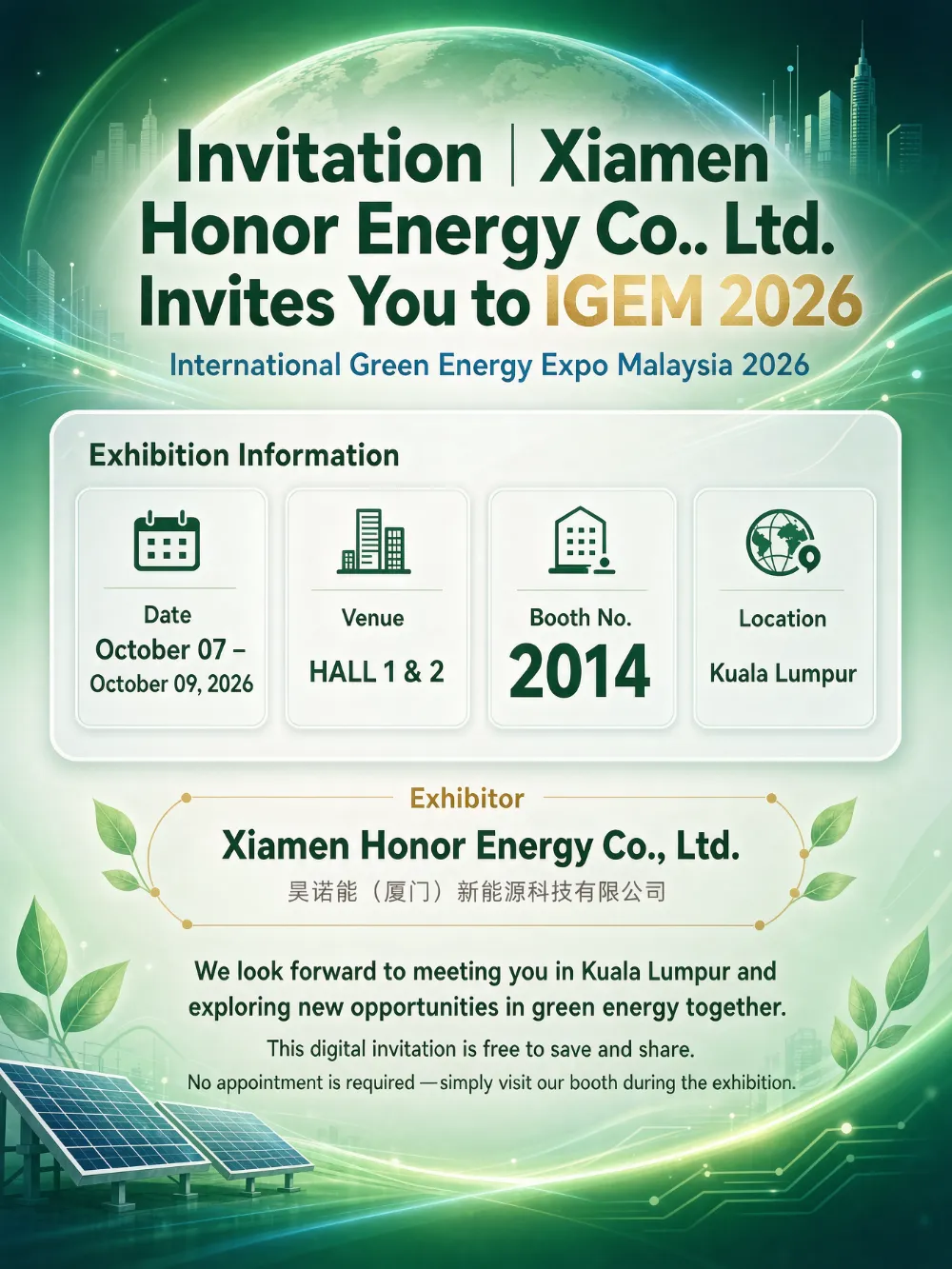 Pozvánka | Xiamen Honor Energy Co., Ltd. vás zve na IGEM 2026